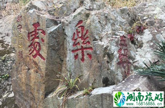 霞浦龙首寺灵验吗 霞浦龙首寺攻略