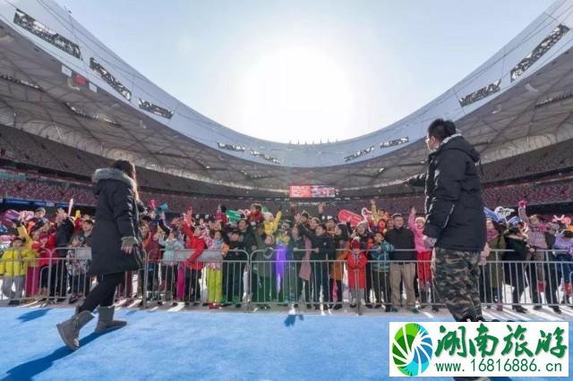 2022春节第九届鸟巢欢乐冰雪季预售门票(单人门票+套餐门票)