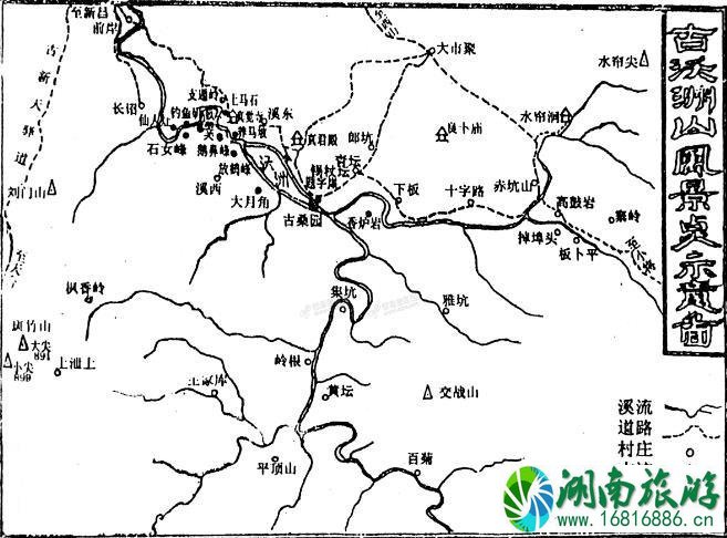 沃洲山真君殿门票多少钱+优惠政策