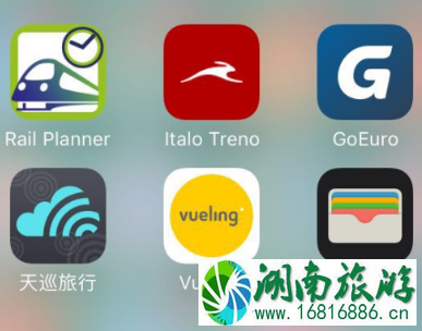 出境游app推荐 境外游攻略app