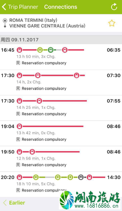 出境游app推荐 境外游攻略app