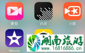 出境游app推荐 境外游攻略app