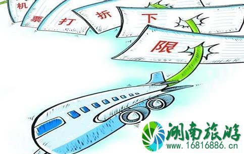 廉价航空公司有哪些 全球廉价航空最全攻略