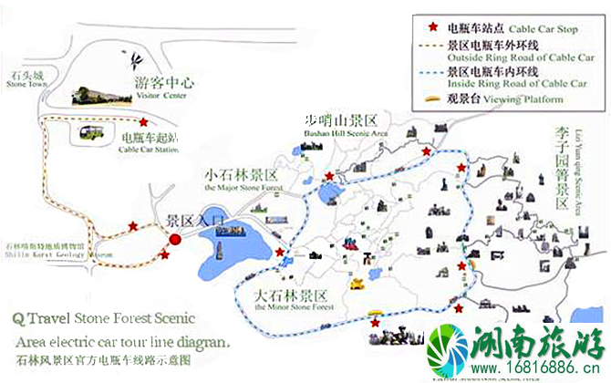 石林风景区怎么坐车 2022石林风景区游玩攻略