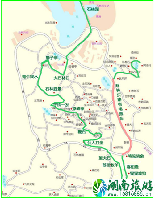 石林风景区怎么坐车 2022石林风景区游玩攻略