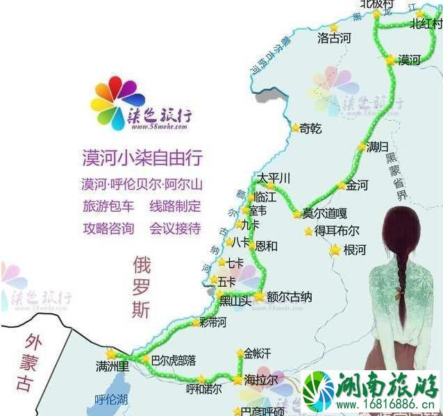 8月中旬去哪里旅游好