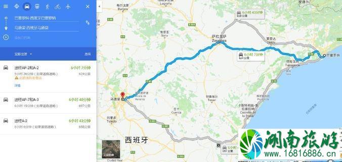 巴塞罗那到马德里自驾游攻略 巴塞罗那到马德里有什么好玩的景点