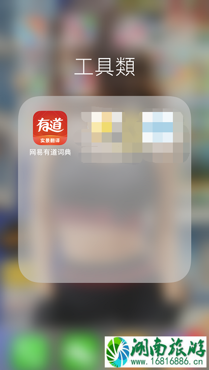 旅游攻略app哪个好 自旅游攻略app哪个好