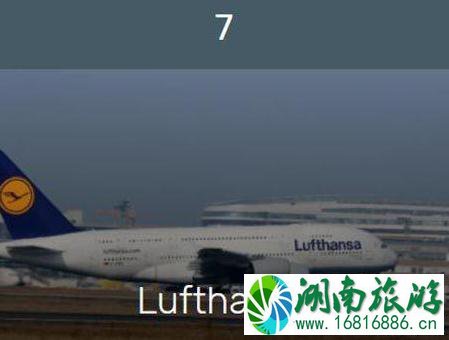 航空公司排名2022