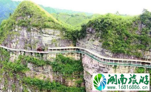 金秀古沙沟景区在哪 金秀古沙沟景区介绍