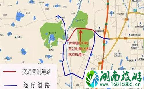 2022妙恋音乐节道路交通管制规定