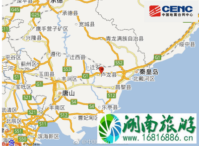 秦皇岛地震会影响旅行吗 八月去秦皇岛怎么样