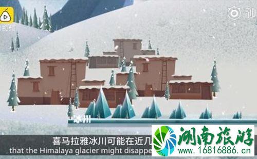 2022年8月适合去喜马拉雅吗 喜马拉雅雪山热化了是真的吗