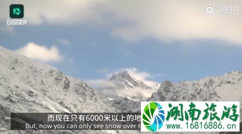 2022年8月适合去喜马拉雅吗 喜马拉雅雪山热化了是真的吗