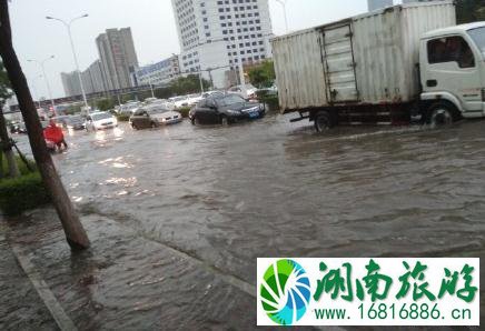 2022年8月7天津暴雨还可以去旅游吗 天津暴雨还能去吗