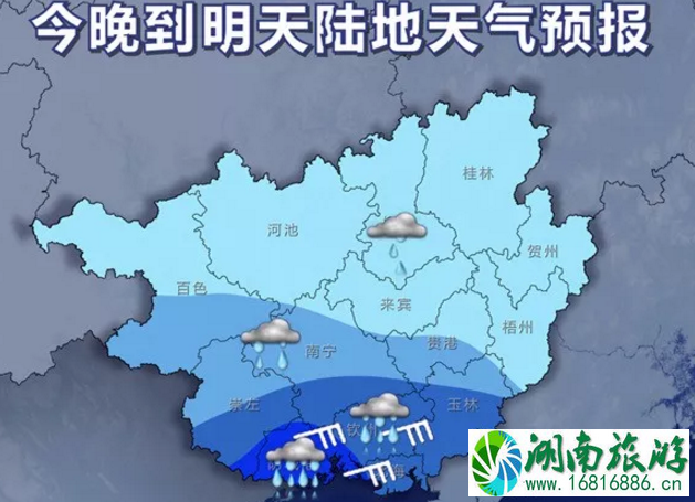 2022北部湾开海节延期了吗 涠洲岛关闭了吗