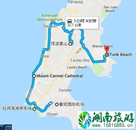 塞班岛旅游攻略+景点介绍