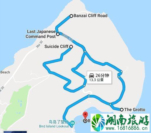 塞班岛旅游攻略+景点介绍