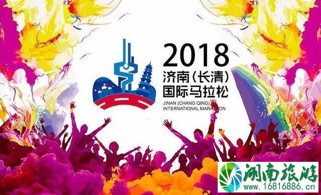 2022年9月国内部分城市马拉松赛赛程