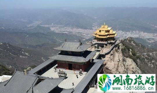 老君山和云台山哪个好