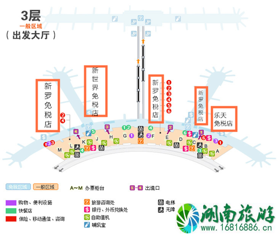 仁川机场中转怎么办理 仁川机场中转攻略