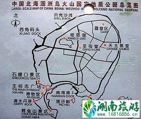 2022涠洲岛旅游最新最全大攻略