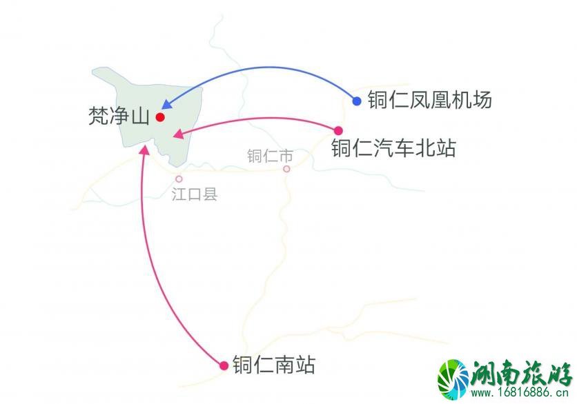 梵净山怎么去 梵净山旅游攻略