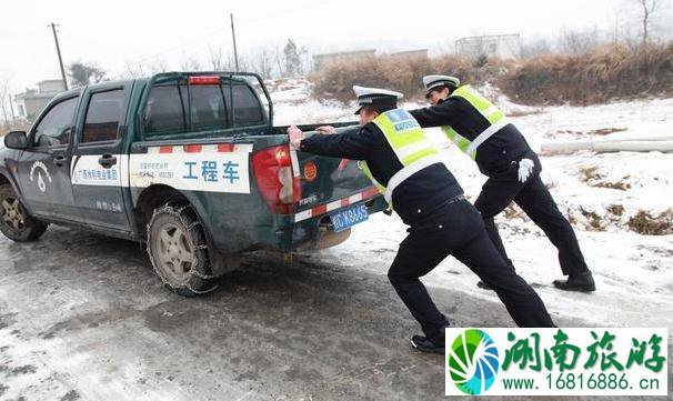 汽车侧滑的原因 汽车防侧滑雨雪天气怎么做