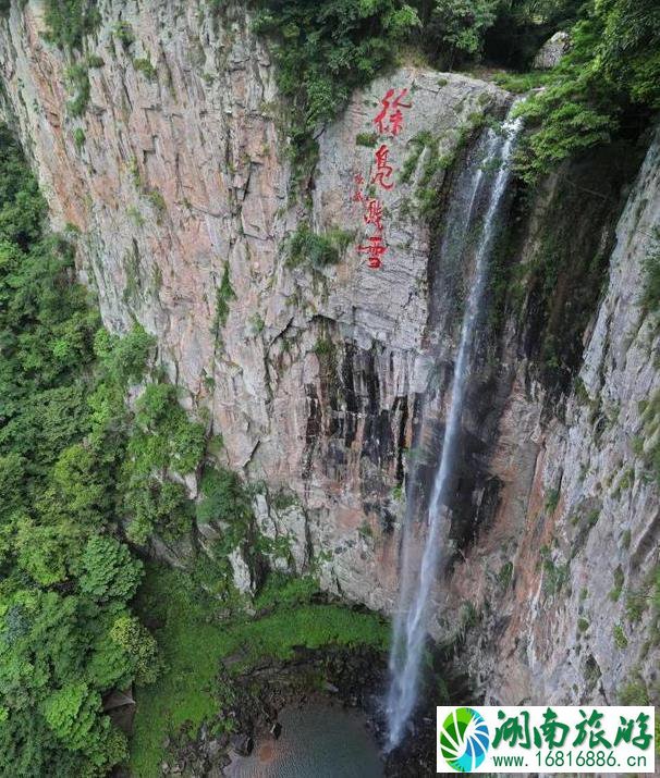 大佛石全海景玻璃栈道门票多少钱+地址+交通指南