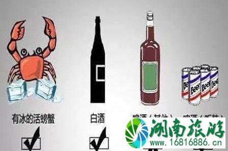 火车上可以带白酒吗 能带几瓶酒