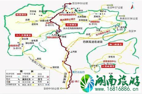 2022光雾山红叶节期间观光车及公交车营运情况说明 光雾山有观光车吗 那种车辆是限行的