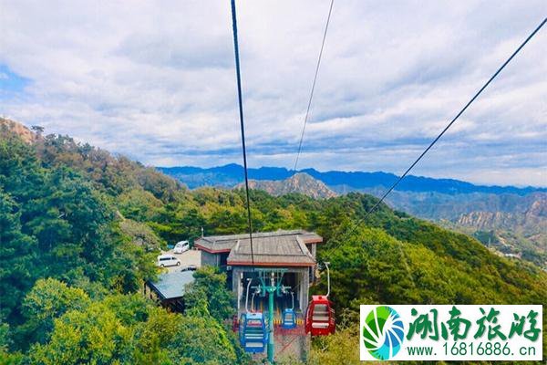 天津盘山风景名胜区门票多少钱?怎么去?