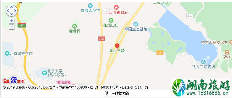 明十三陵博物馆概览,具体地址在哪?(附交通攻略)