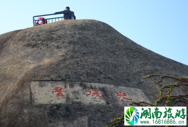 鼓浪屿日光岩景点怎么样