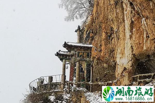 2月24日起西山景区恢复开放