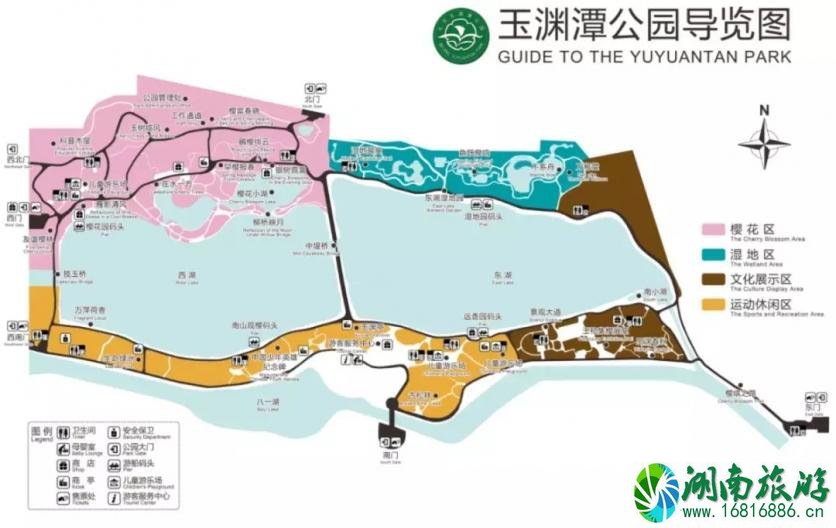 2022玉渊潭樱花观赏路线和花期及最佳地点推荐