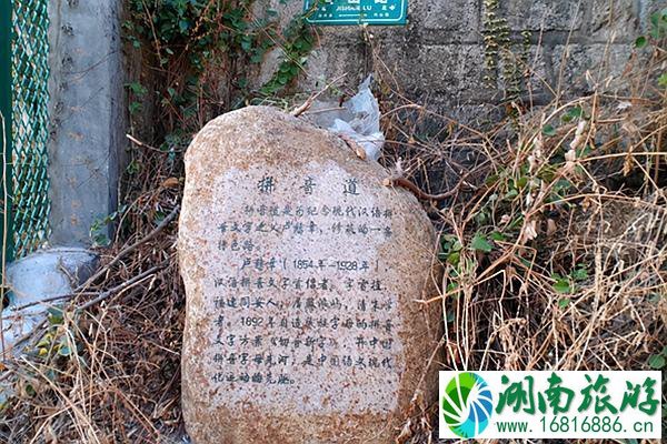 鼓浪屿有什么好玩的 鼓浪屿旅游攻略