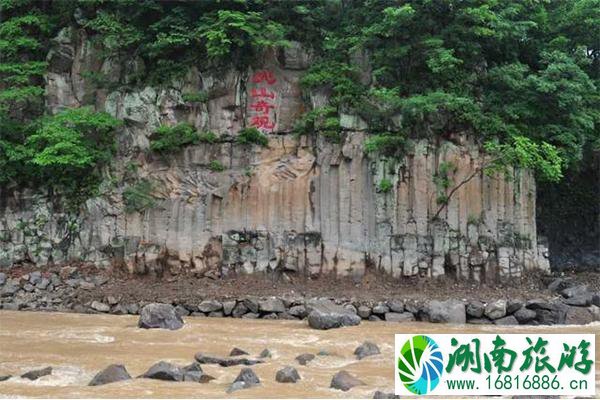 京辽旅游一卡通惠民旅游套票包含景区