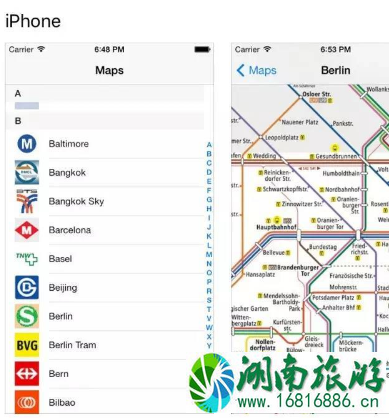 国内自由行app哪个好