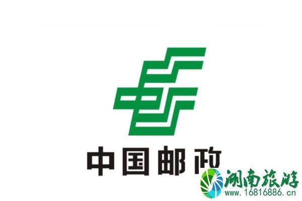 2021建党百年纪念邮票发行时间-购买指南