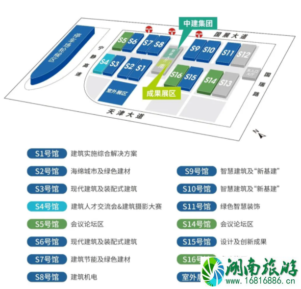 2021天津国家会展中心首展日期-交通指南