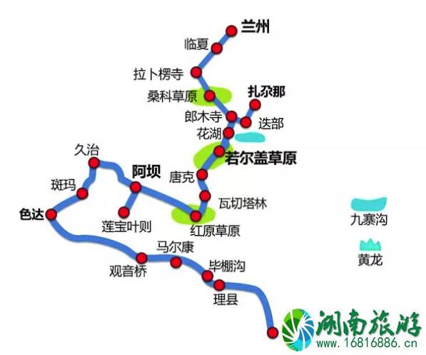 9月起甘南州全域A级景区免门票