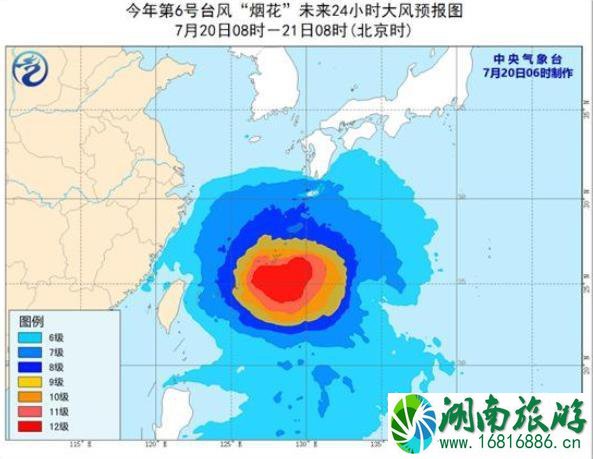 第六号台风烟花路径