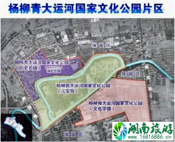 天津大运河国家文化公园地址-建设方案