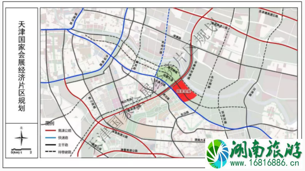 2021天津国家会展经济片区最新规划