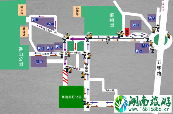 2020年香山红叶几月份好看 香山红叶什么时候红