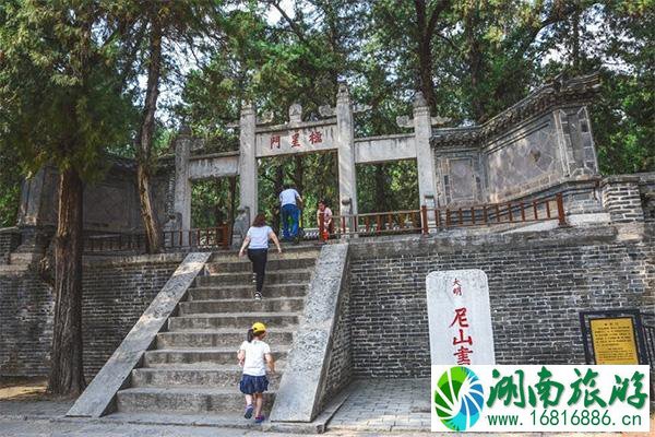 尼山旅游攻略 景点介绍