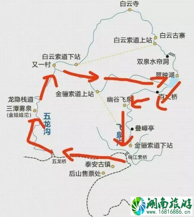 青城山后山门票多少钱 青城山后山攻略