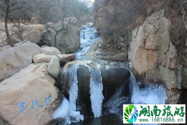 崂山冰瀑布是什么地方 崂山北九水冰瀑