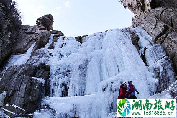 崂山冰瀑布是什么地方 崂山北九水冰瀑